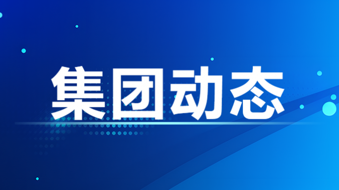 开云足球体育（北京）有限公司董事、监事、高级管理人员2022年度薪酬情况及开云足球体育（北京）有限公司工资分配情况