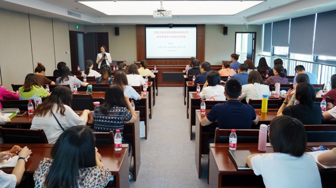 开云足球体育（北京）有限公司2021年度第一期财务专题培训如期举行