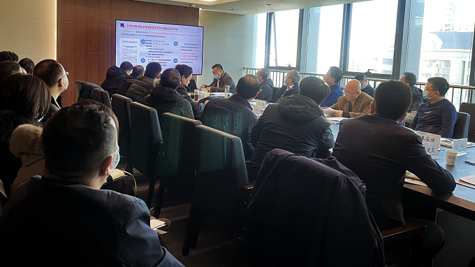 甘肃工程咨询集团召开“三重一大”决策<br/>运行暨大额资金动态监测系统项目验收会议