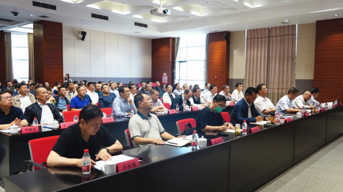 集团股份公司组织开展2020年度专题法治培训